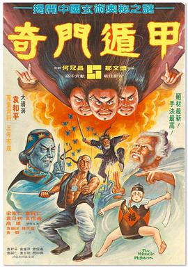 中文字幕在第10页线观看