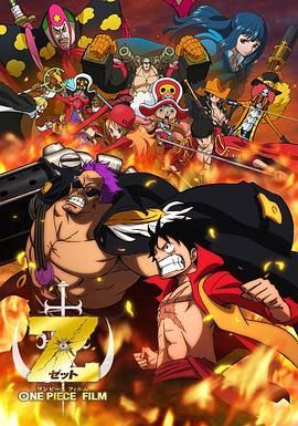 中文字幕在第10页线观看