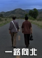 中文字幕在第10页线观看